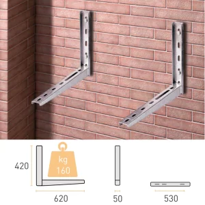 Konzole (pár) žárový pozink 62cm